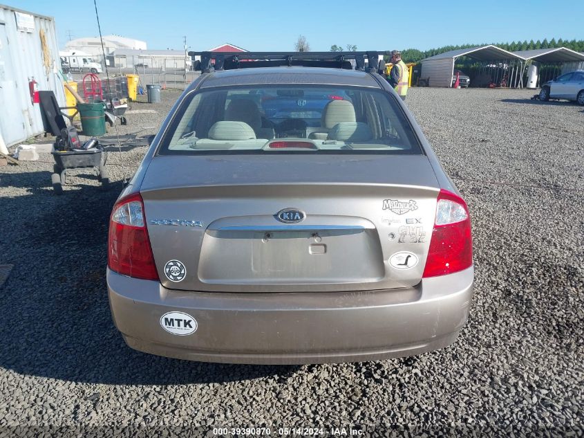 2006 Kia Spectra Ex/Lx/Sx VIN: KNAFE122065267499 Lot: 39390870