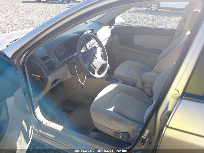 2006 Kia Spectra Lx/Ex VIN: KNAFE122065267499 Lot: 39390870