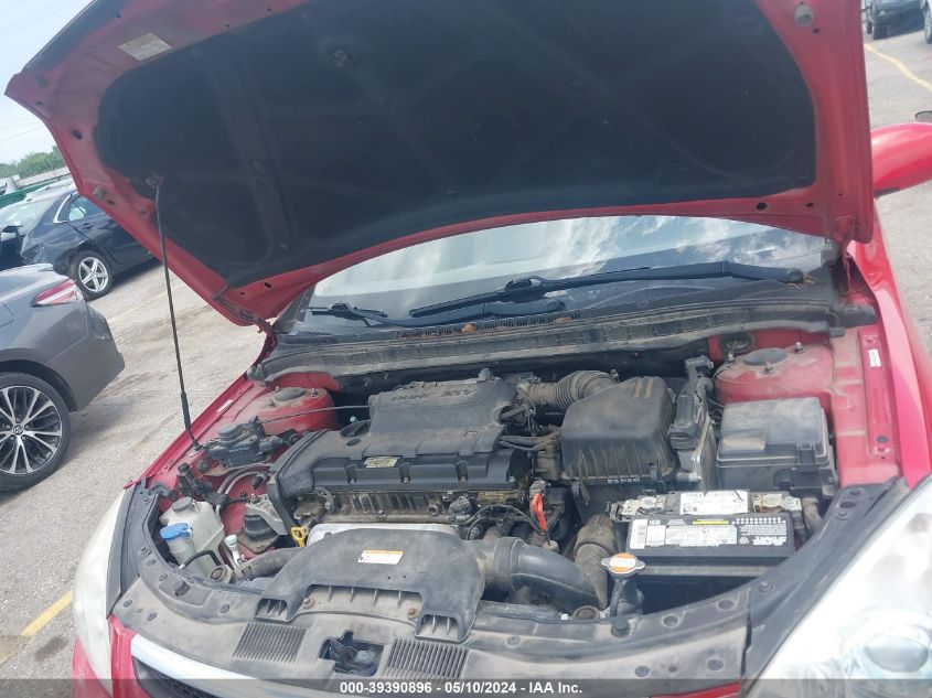 2012 Hyundai Elantra Touring Gls VIN: KMHDC8AE7CU158667 Lot: 39390896