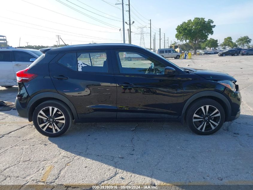 2019 Nissan Kicks Sv VIN: 3N1CP5CU4KL509179 Lot: 39390916