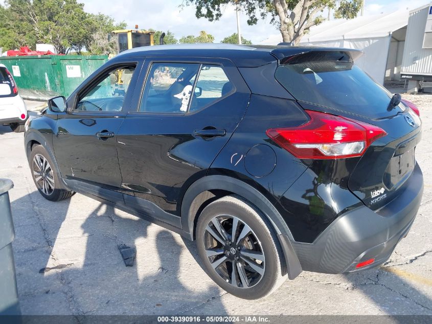 2019 Nissan Kicks Sv VIN: 3N1CP5CU4KL509179 Lot: 39390916