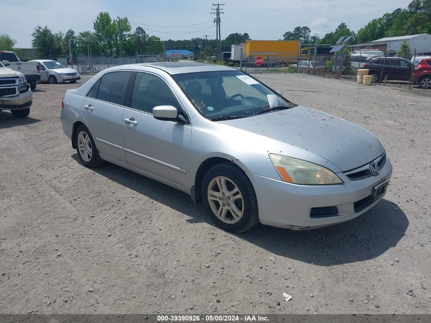 2007 Honda Accord 2.4 Ex VIN: 1HGCM56837A080735 Lot: 39390926