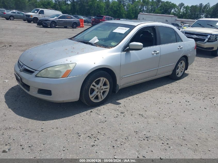 2007 Honda Accord 2.4 Ex VIN: 1HGCM56837A080735 Lot: 39390926