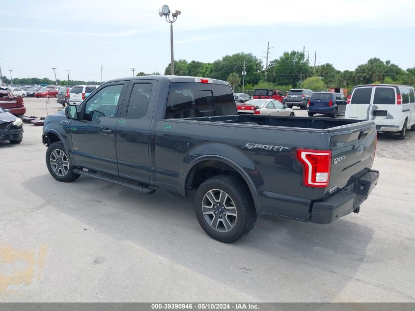 2016 Ford F-150 Xlt VIN: 1FTEX1CP4GKD93516 Lot: 39390946