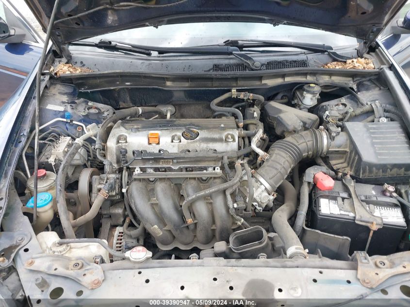 2011 Honda Accord 2.4 Lx-P VIN: 1HGCP2F40BA005759 Lot: 39390947