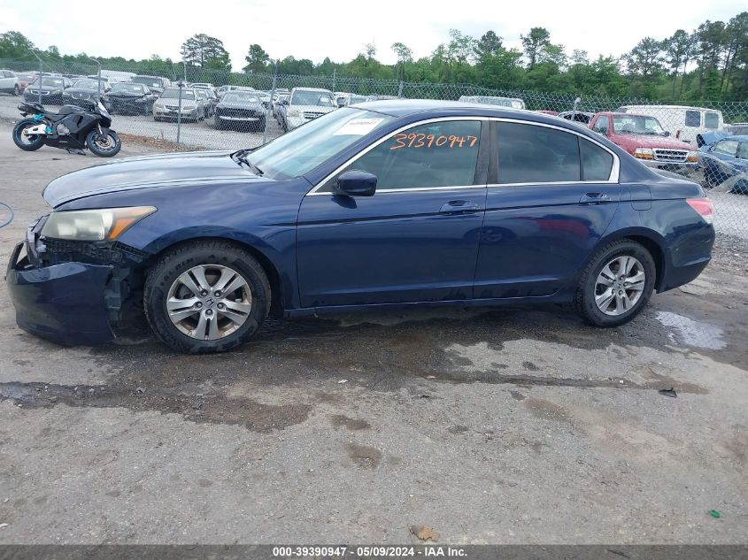 2011 Honda Accord 2.4 Lx-P VIN: 1HGCP2F40BA005759 Lot: 39390947