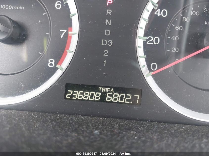 2011 Honda Accord 2.4 Lx-P VIN: 1HGCP2F40BA005759 Lot: 39390947