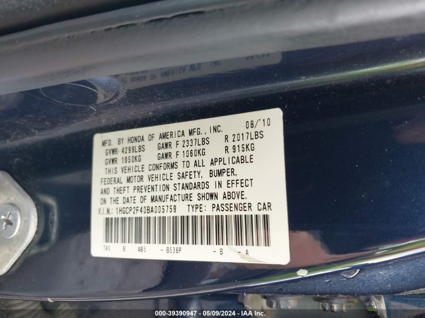 2011 Honda Accord 2.4 Lx-P VIN: 1HGCP2F40BA005759 Lot: 39390947