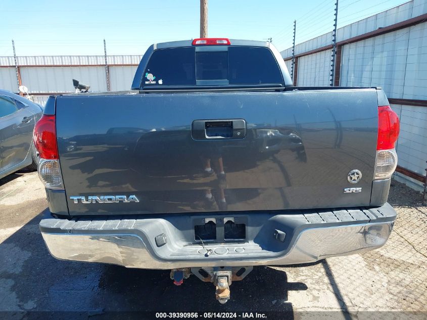 2007 Toyota Tundra Sr5 V8 VIN: 5TFRV54117X010496 Lot: 39390956