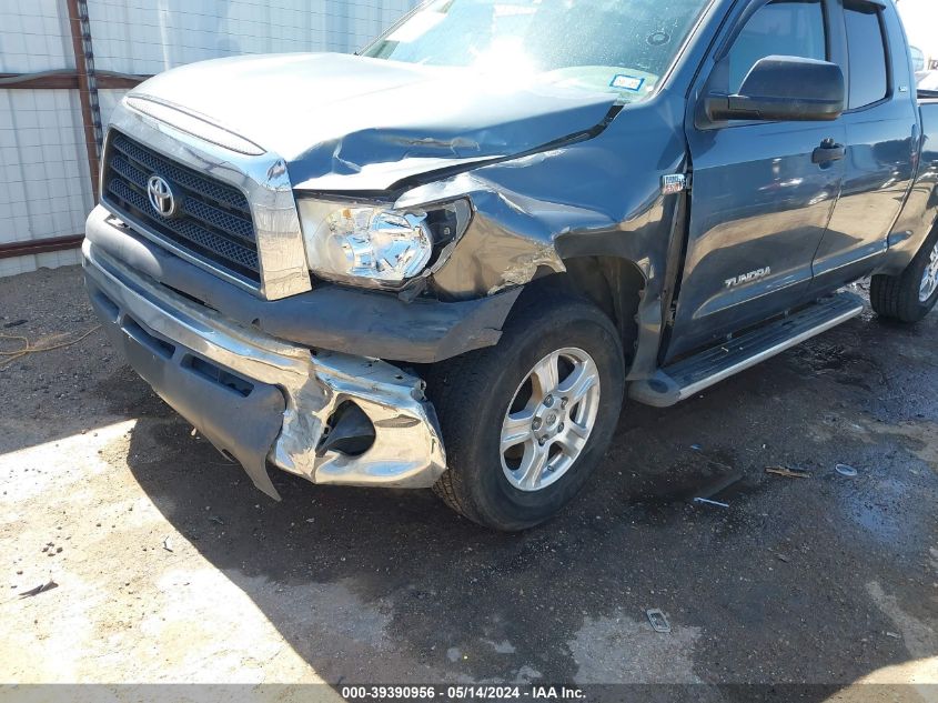 2007 Toyota Tundra Sr5 V8 VIN: 5TFRV54117X010496 Lot: 39390956