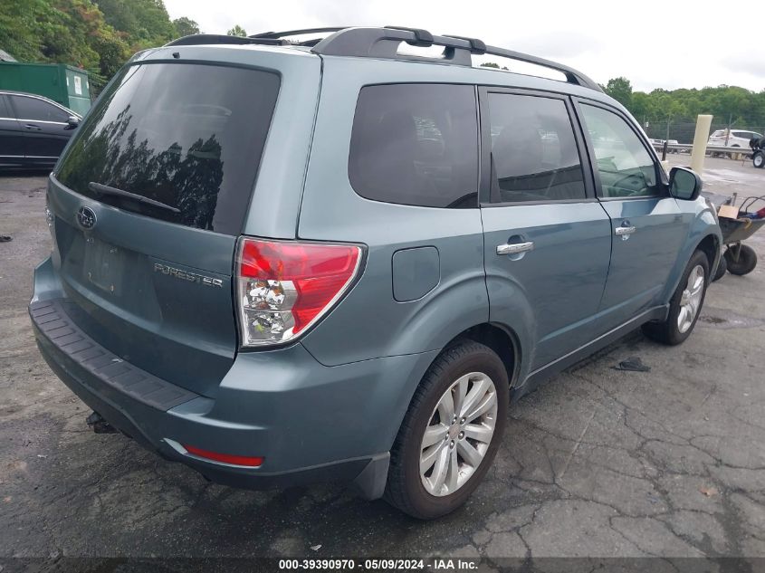 2010 Subaru Forester 2.5X Premium VIN: JF2SH6CC7AH736402 Lot: 39390970