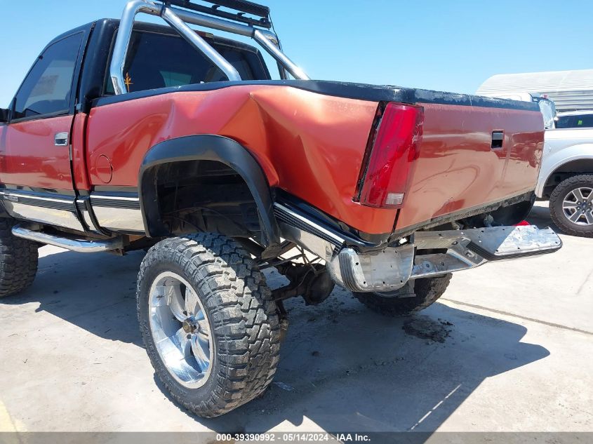 1996 GMC Sierra K1500 VIN: 1GTEK14R3TZ538805 Lot: 39390992