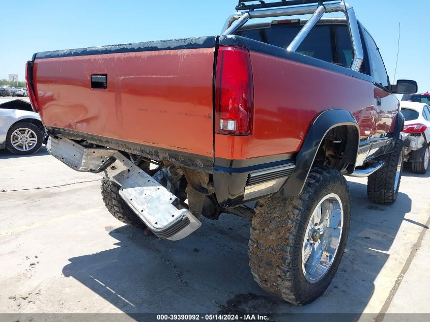 1996 GMC Sierra K1500 VIN: 1GTEK14R3TZ538805 Lot: 39390992