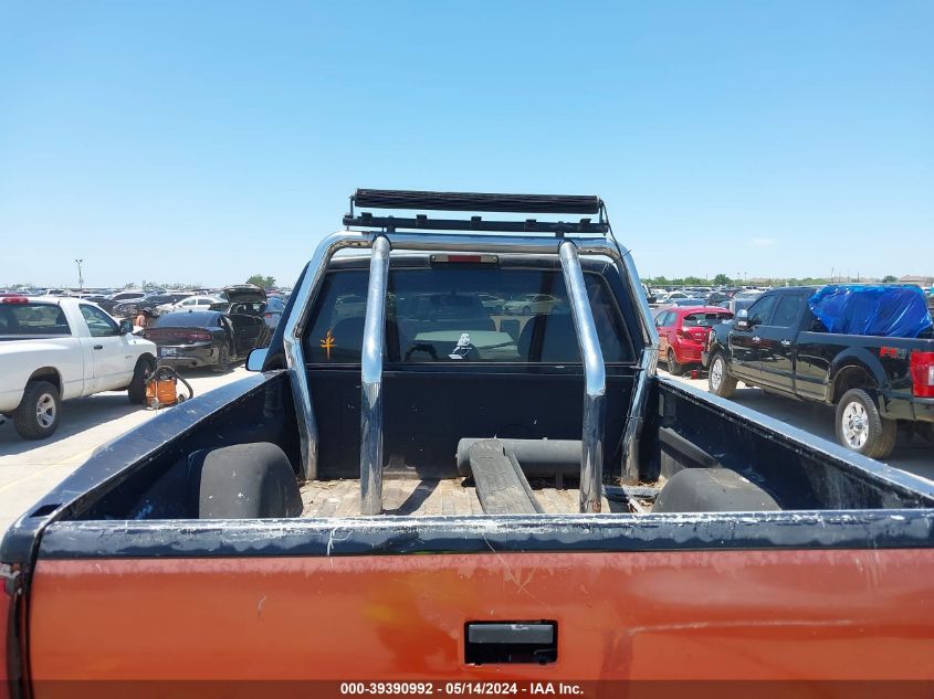 1996 GMC Sierra K1500 VIN: 1GTEK14R3TZ538805 Lot: 39390992