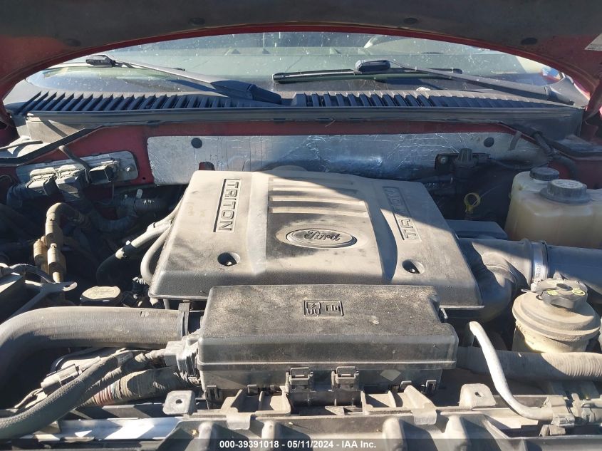 2007 Ford Expedition Xlt VIN: 1FMFU16507LA16033 Lot: 39391018