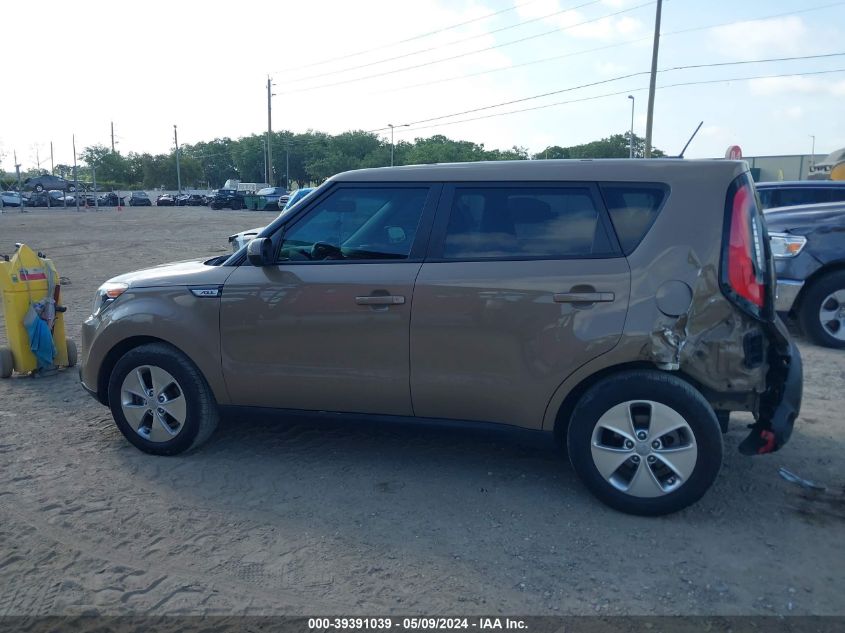 2016 Kia Soul VIN: KNDJN2A27G7277859 Lot: 39391039