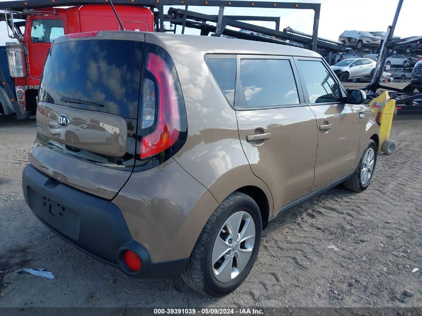 2016 Kia Soul VIN: KNDJN2A27G7277859 Lot: 39391039