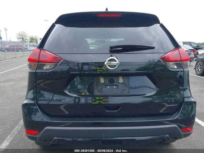 2018 Nissan Rogue Sv VIN: 5N1AT2MV4JC812619 Lot: 39391055