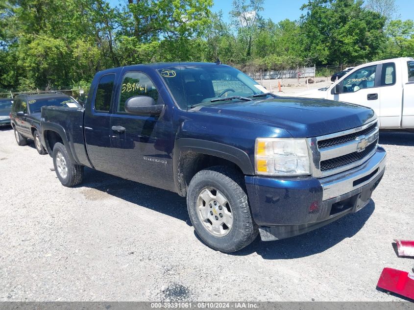 2010 Chevrolet Silverado 1500 Lt VIN: 1GCSKSE35AZ185807 Lot: 39391061