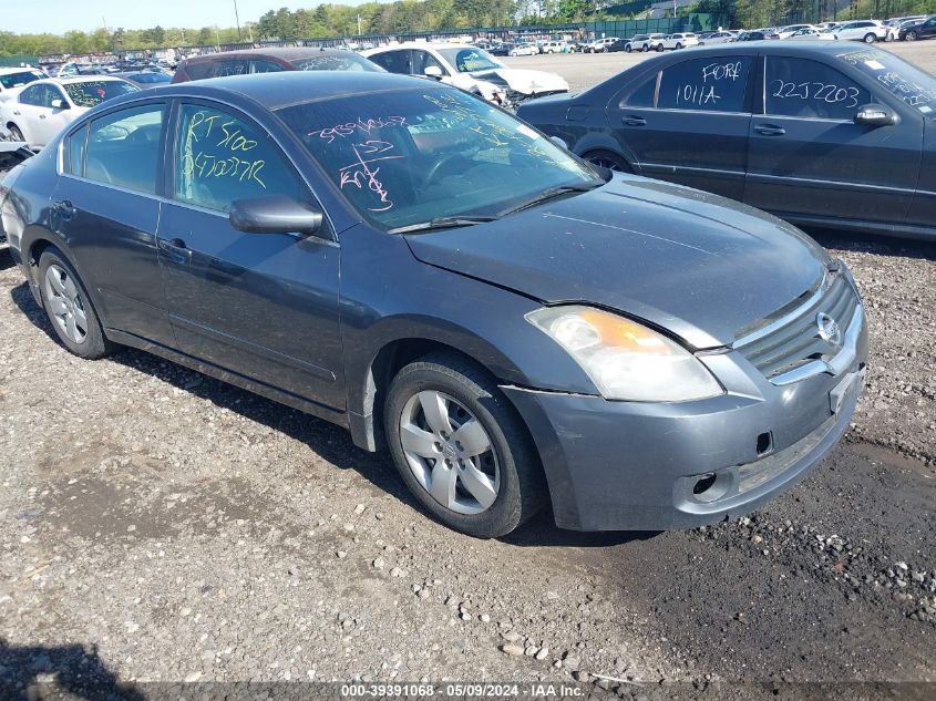 2007 Nissan Altima 2.5 S VIN: 1N4AL21EX7C220326 Lot: 39391068