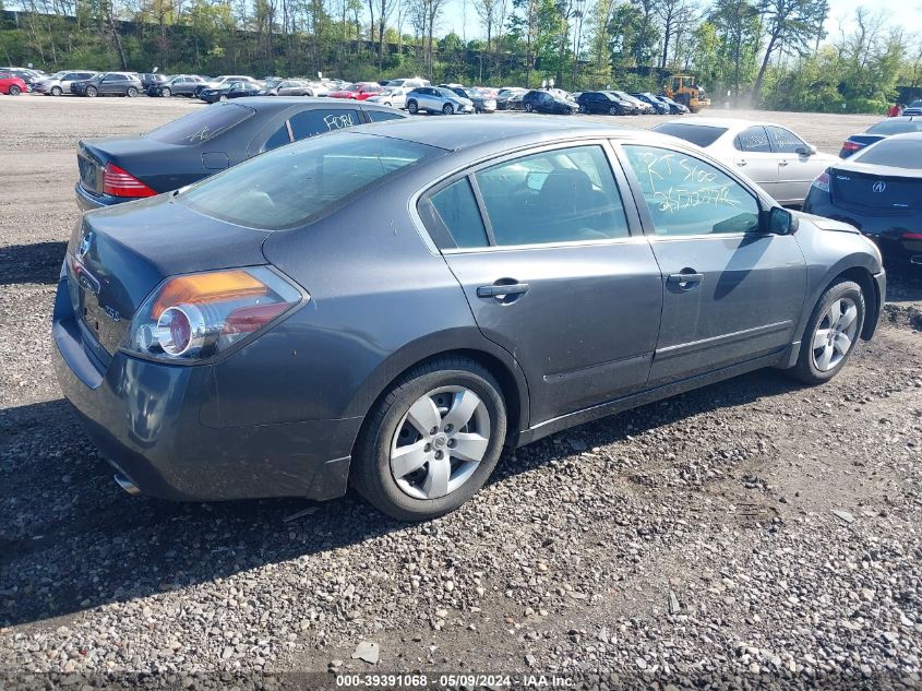 2007 Nissan Altima 2.5 S VIN: 1N4AL21EX7C220326 Lot: 39391068