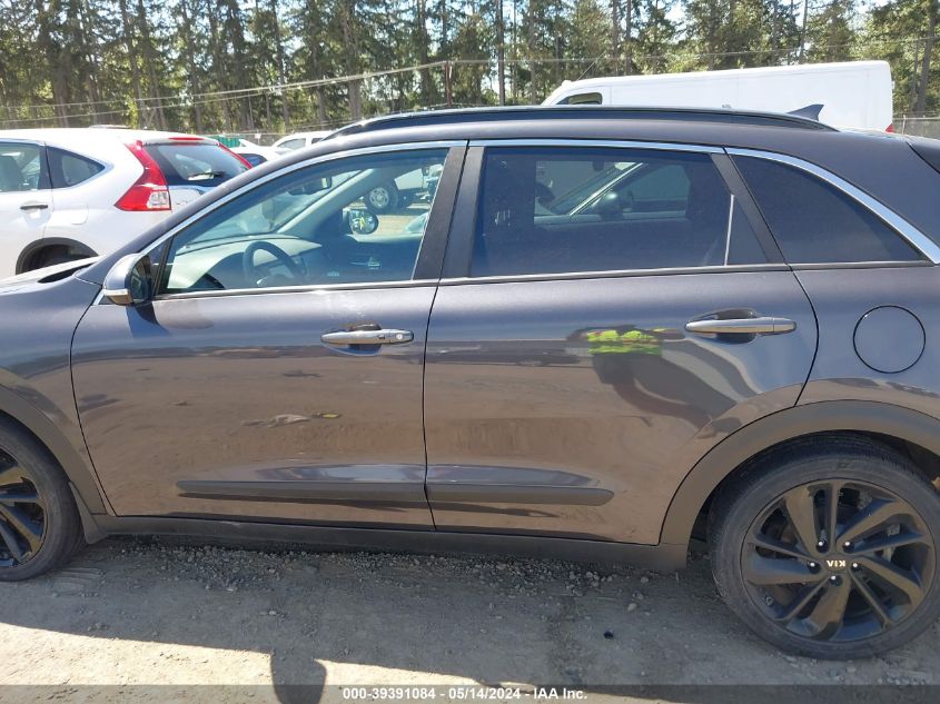 2018 Kia Niro Ex VIN: KNDCC3LCXJ5135650 Lot: 39391084