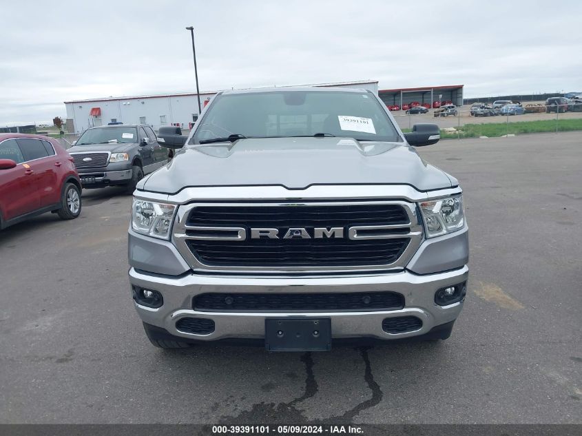 2019 Ram 1500 Big Horn/Lone Star 4X4 5'7 Box VIN: 1C6SRFFT5KN782005 Lot: 39391101