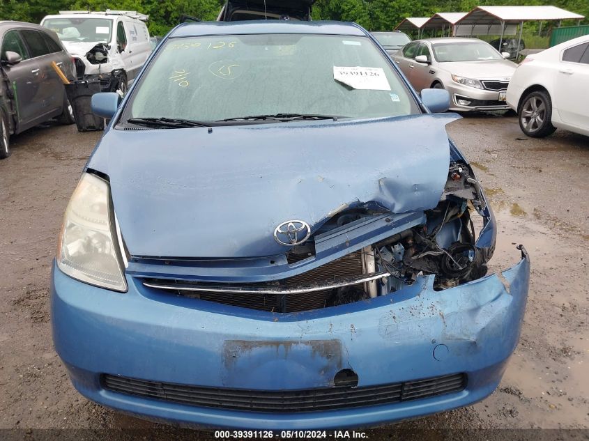 2006 Toyota Prius VIN: JTDKB20UX67520837 Lot: 39391126