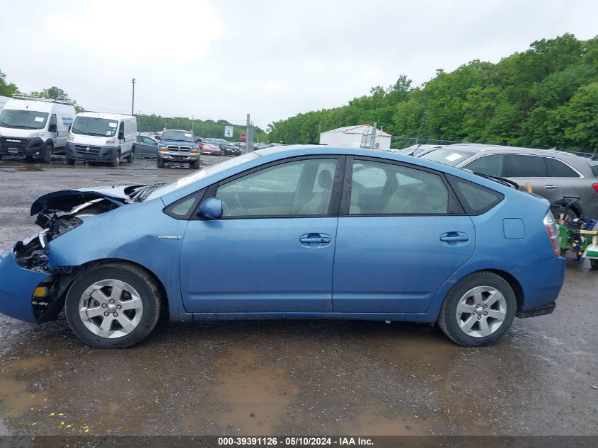 2006 Toyota Prius VIN: JTDKB20UX67520837 Lot: 39391126