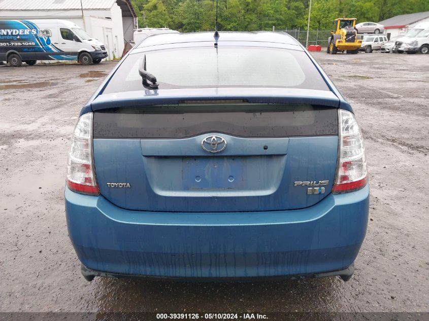2006 Toyota Prius VIN: JTDKB20UX67520837 Lot: 39391126