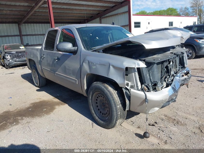 2009 Chevrolet Silverado 1500 Lt VIN: 3GCEK23399G158413 Lot: 39391131