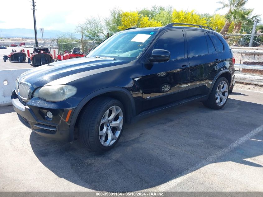 2008 BMW X5 4.8I VIN: 5UXFE83568L165822 Lot: 39391154