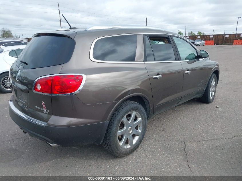 2008 Buick Enclave Cxl VIN: 5GAEV23798J234432 Lot: 39391163