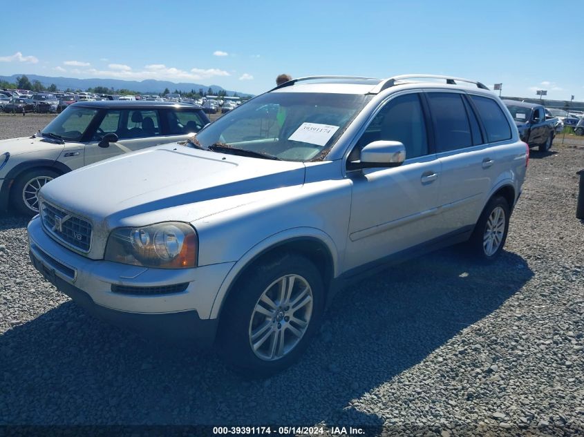 2007 Volvo Xc90 V8 VIN: YV4CZ852771398854 Lot: 39391174