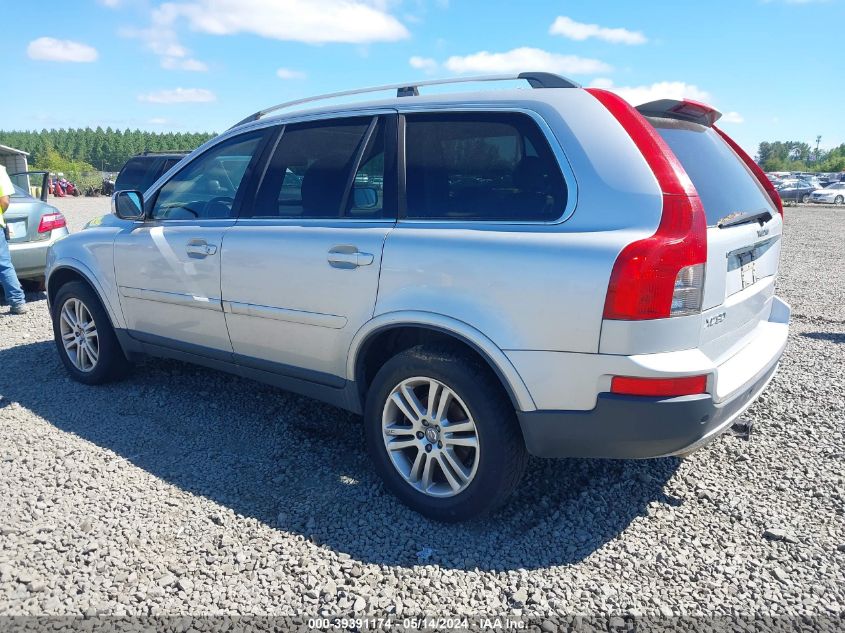 2007 Volvo Xc90 V8 VIN: YV4CZ852771398854 Lot: 39391174