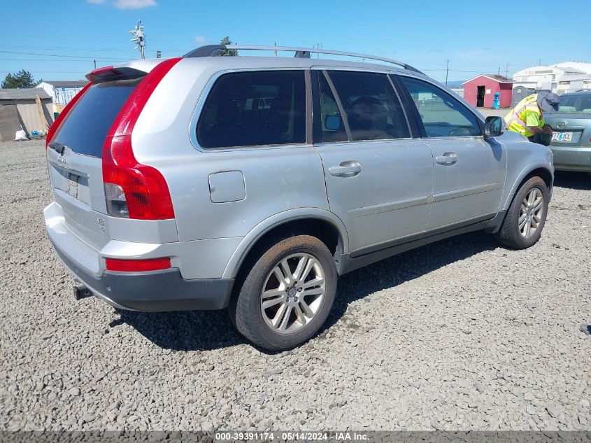 2007 Volvo Xc90 V8 VIN: YV4CZ852771398854 Lot: 39391174