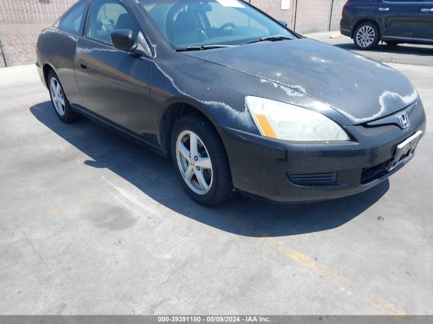 2005 Honda Accord 2.4 Ex VIN: 1HGCM72695A017474 Lot: 39391180