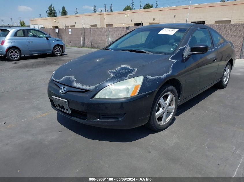 2005 Honda Accord 2.4 Ex VIN: 1HGCM72695A017474 Lot: 39391180