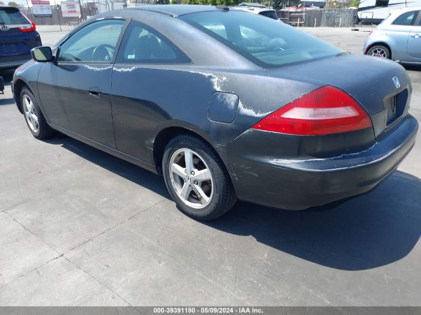 2005 Honda Accord 2.4 Ex VIN: 1HGCM72695A017474 Lot: 39391180