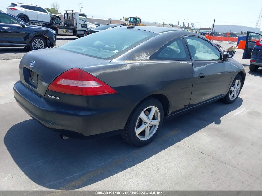 2005 Honda Accord 2.4 Ex VIN: 1HGCM72695A017474 Lot: 39391180