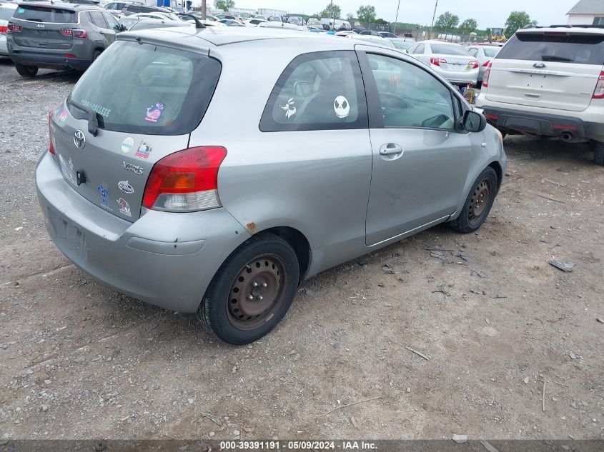 2010 Toyota Yaris VIN: JTDJT4K31A5301648 Lot: 39391191