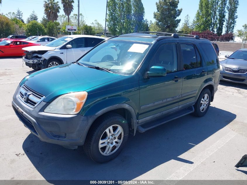 2003 Honda Cr-V Ex VIN: JHLRD78873C044162 Lot: 39391201