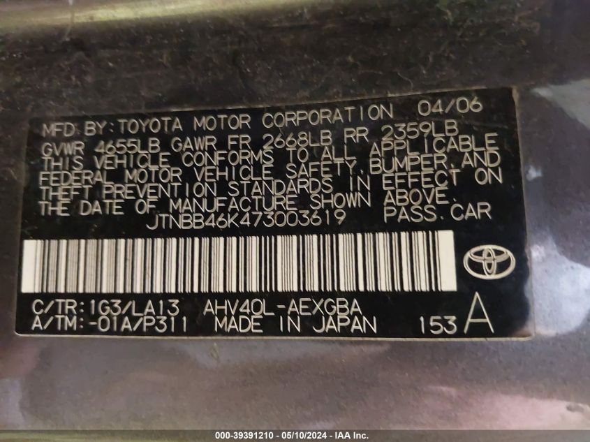 2007 Toyota Camry Hybrid VIN: JTNBB46K473003619 Lot: 39391210