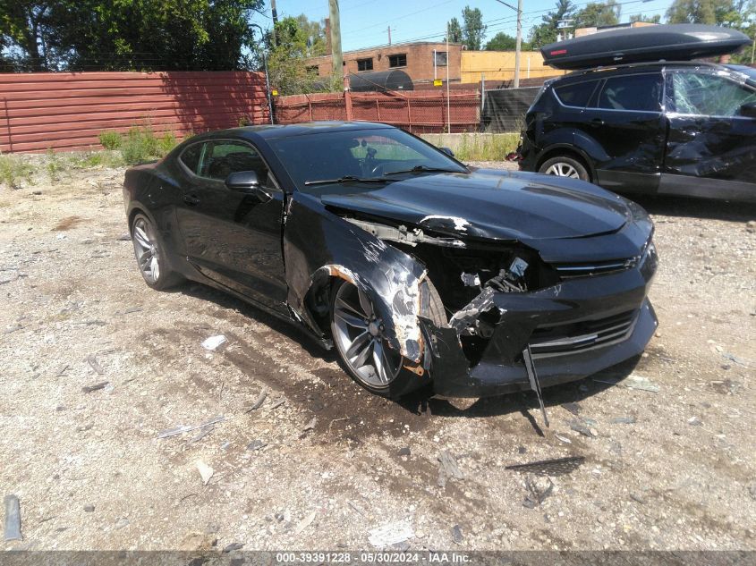 1G1FB1RX7H0133725 2017 CHEVROLET CAMARO - Image 1