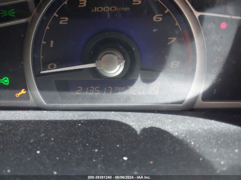 2007 Honda Civic Lx VIN: 1HGFA16587L043205 Lot: 39391240