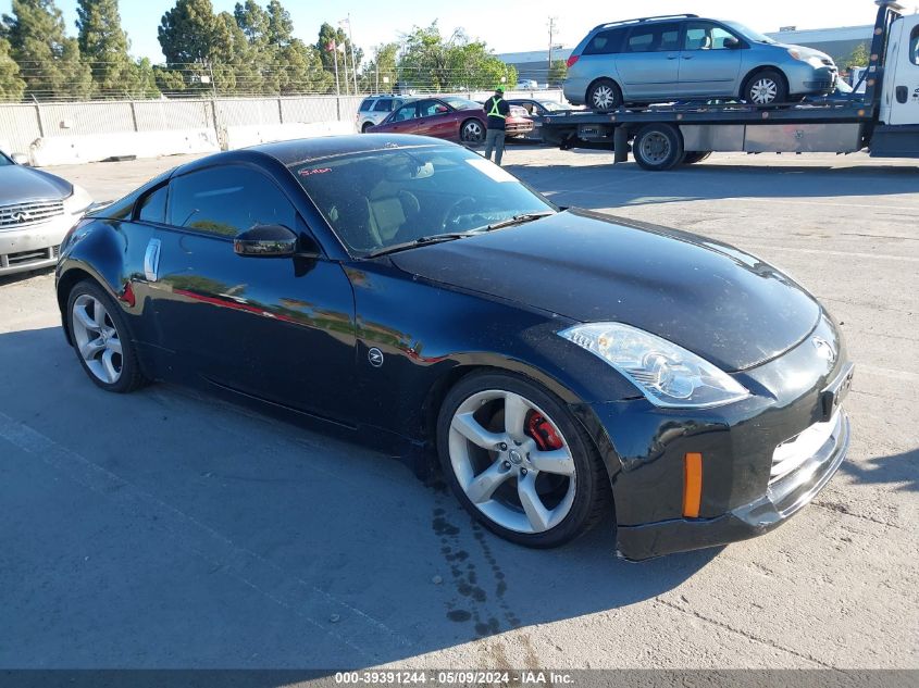 2008 Nissan 350Z Enthusiast VIN: JN1BZ34D28M701501 Lot: 39391244