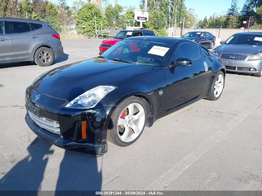 2008 Nissan 350Z Enthusiast VIN: JN1BZ34D28M701501 Lot: 39391244