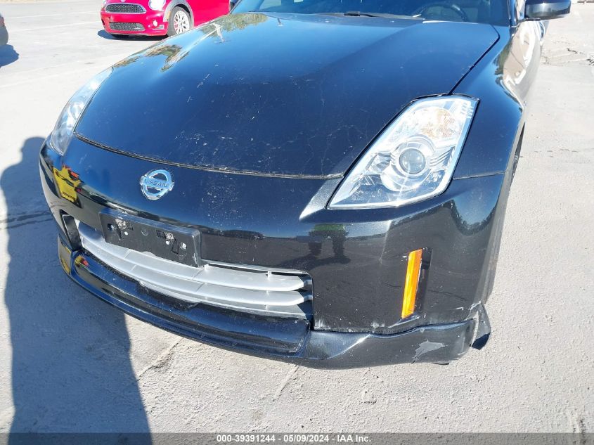 2008 Nissan 350Z Enthusiast VIN: JN1BZ34D28M701501 Lot: 39391244