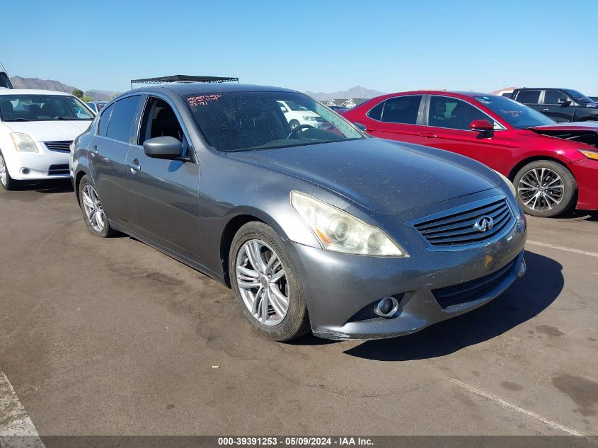 2012 Infiniti G25 Journey VIN: JN1DV6AP3CM813074 Lot: 39391253