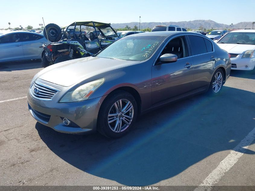 2012 Infiniti G25 Journey VIN: JN1DV6AP3CM813074 Lot: 39391253